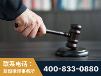 泰兴-“易通贷平台”非法吸收公众存款案-郑祥律师
