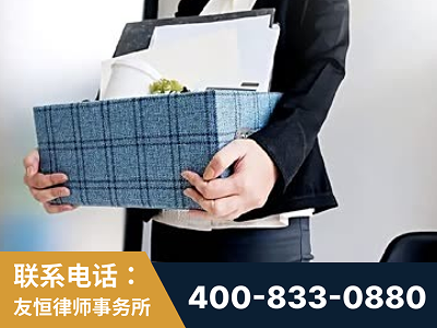 泰兴-刑事辩护律师