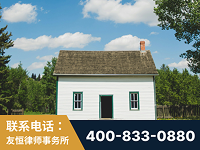 泰兴-外籍继承人推翻八份遗嘱案-杨凌波律师