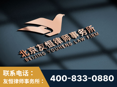 泰兴-企业展示图